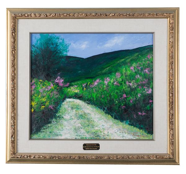 Spring Appalachian Path, Kwang Sung Shin